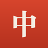 Zhōngwén.id